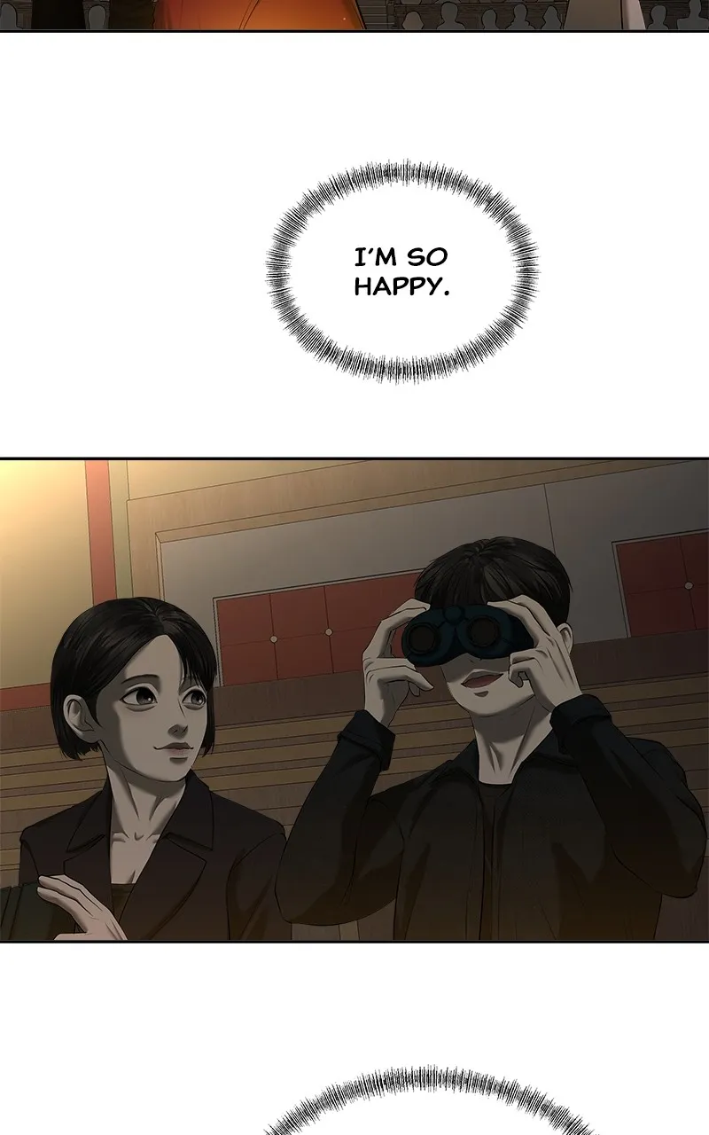 My Girlfriend Chapter 34 page 64 - 
