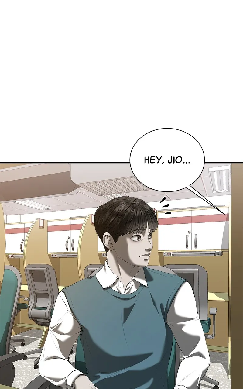 My Girlfriend Chapter 34 page 8 - 