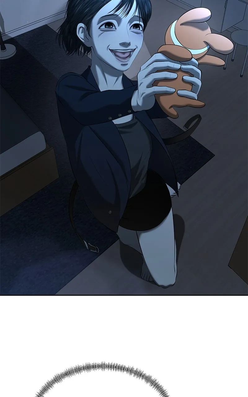 My Girlfriend Chapter 34 page 98 - 