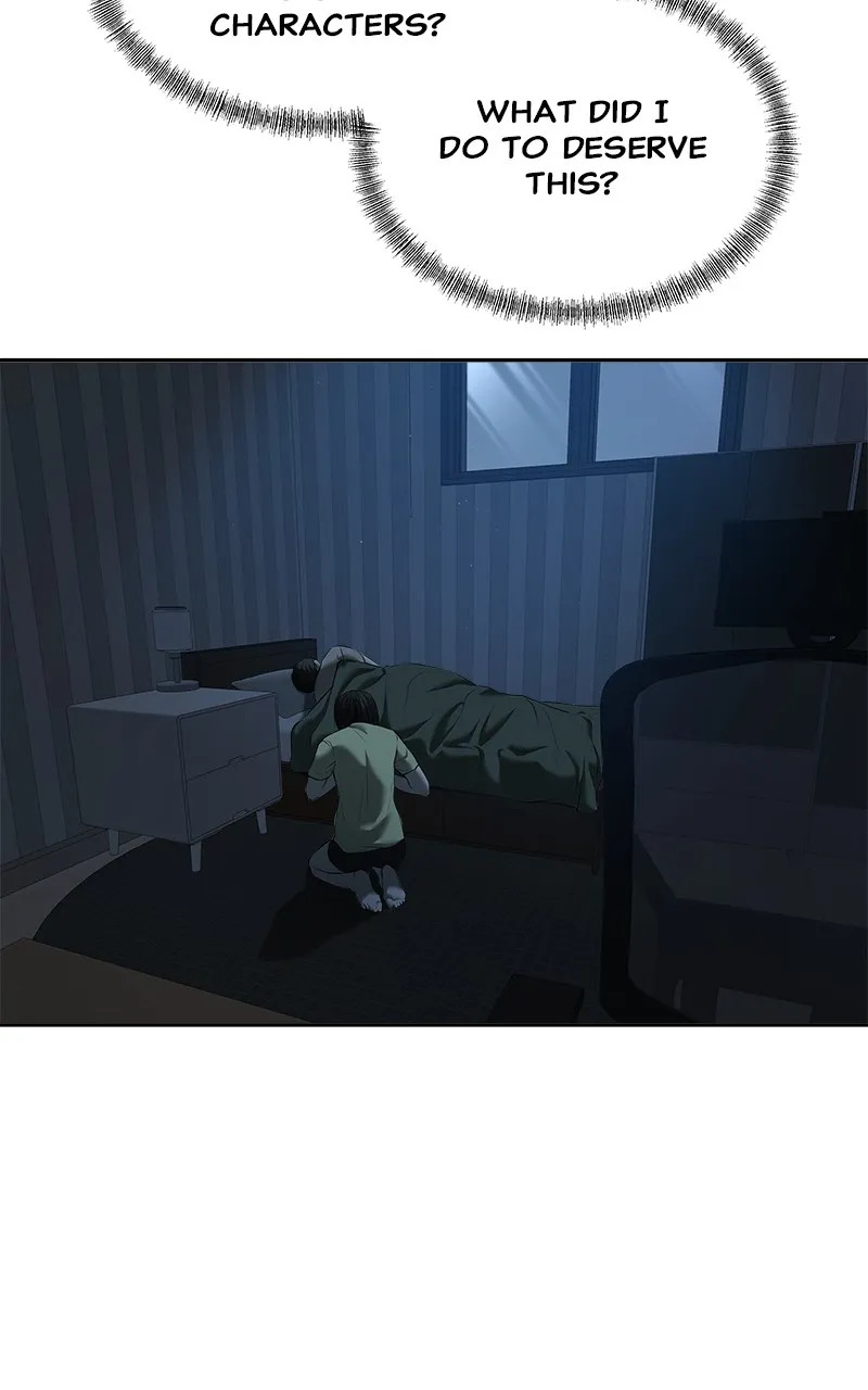 My Girlfriend Chapter 35 page 12 - 