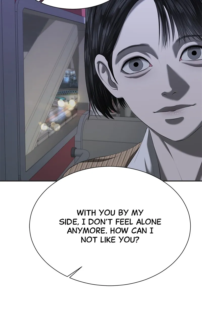 My Girlfriend Chapter 35 page 36 - 