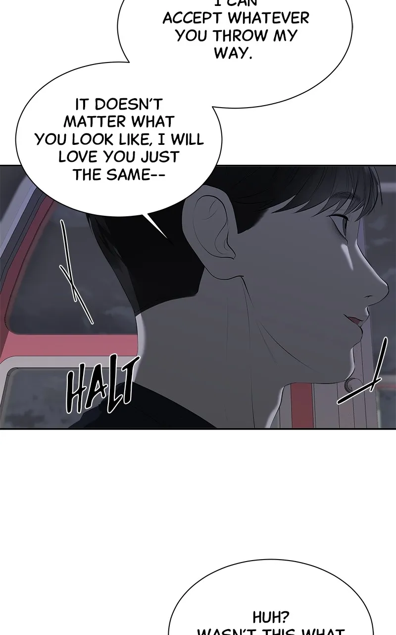 My Girlfriend Chapter 35 page 47 - 