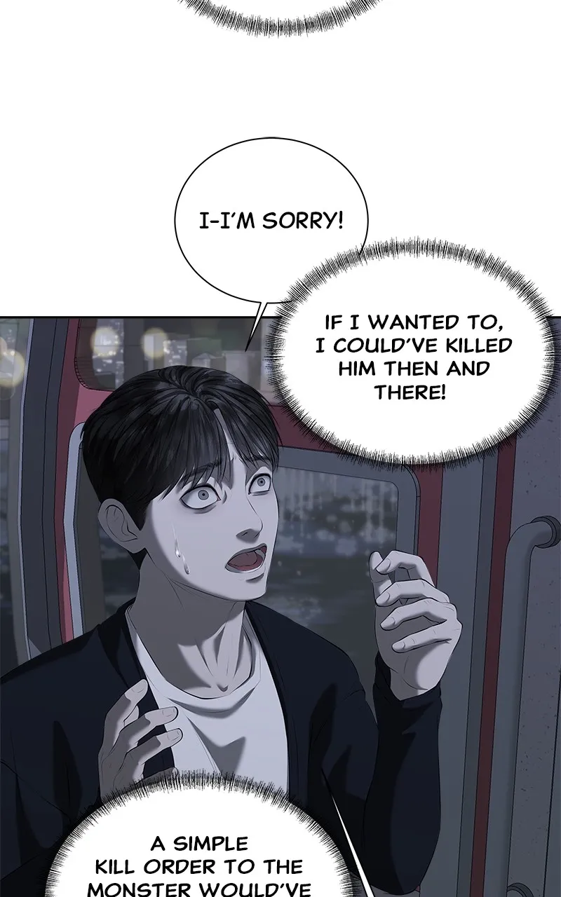 My Girlfriend Chapter 35 page 49 - 