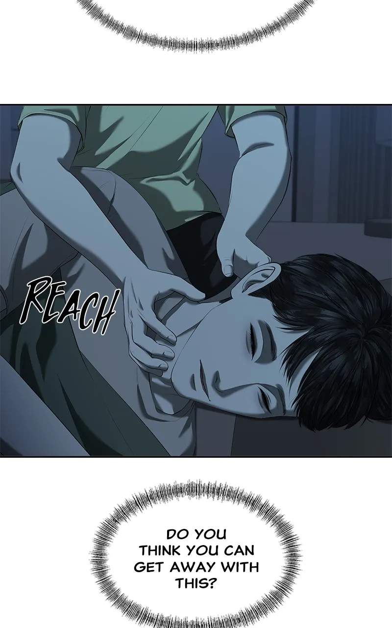 My Girlfriend Chapter 35 page 6 - 