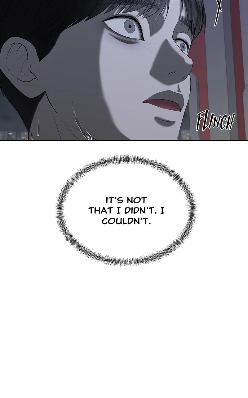My Girlfriend Chapter 35 page 52 - 