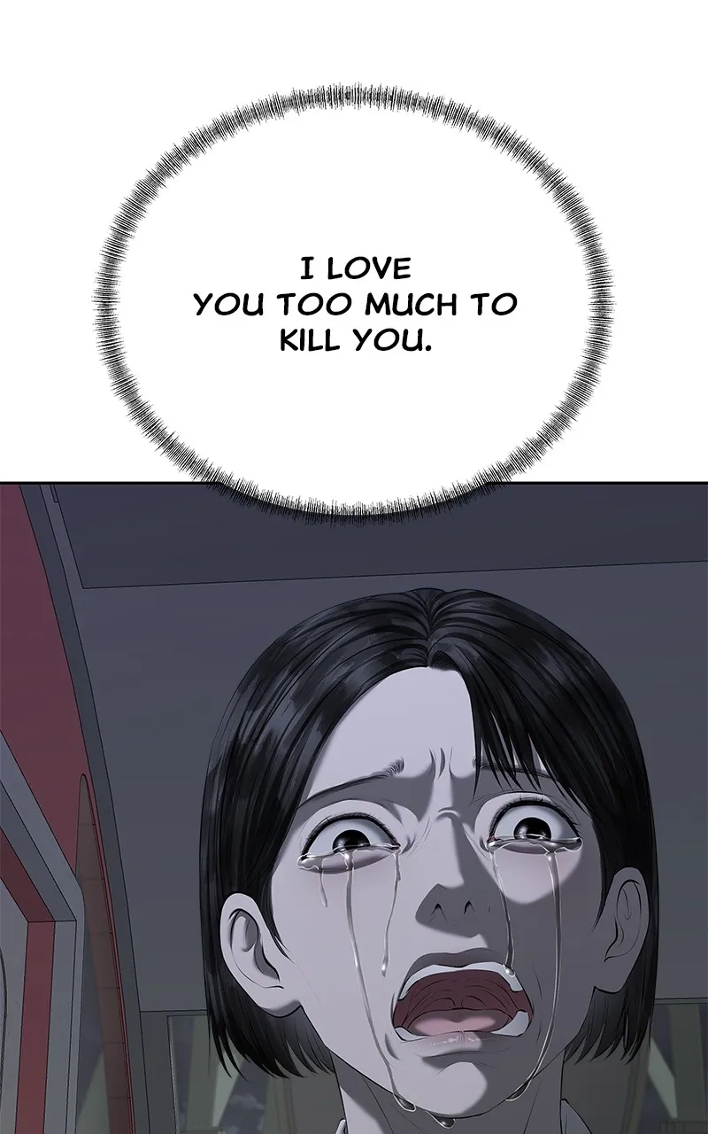 My Girlfriend Chapter 35 page 53 - 