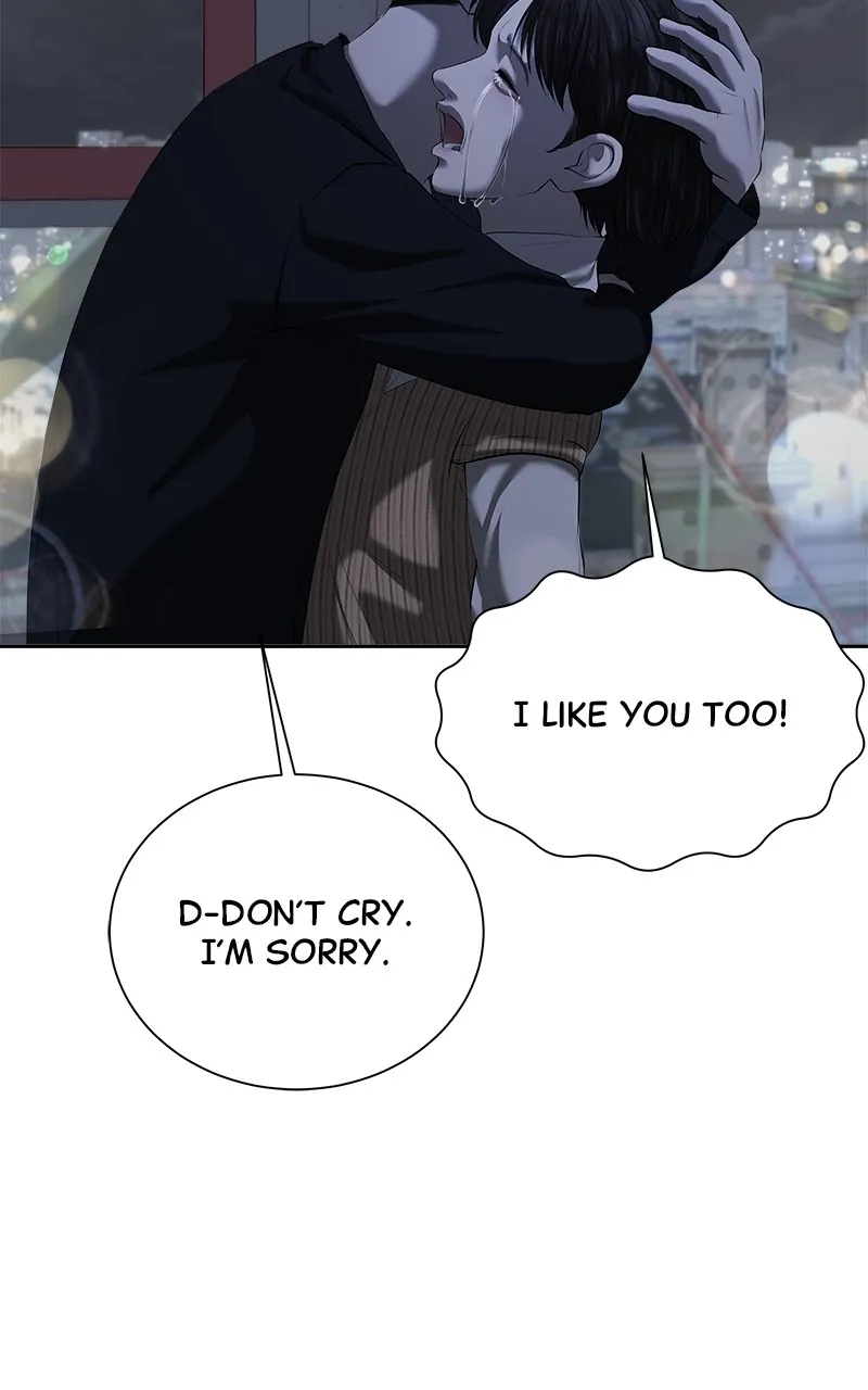 My Girlfriend Chapter 35 page 57 - 