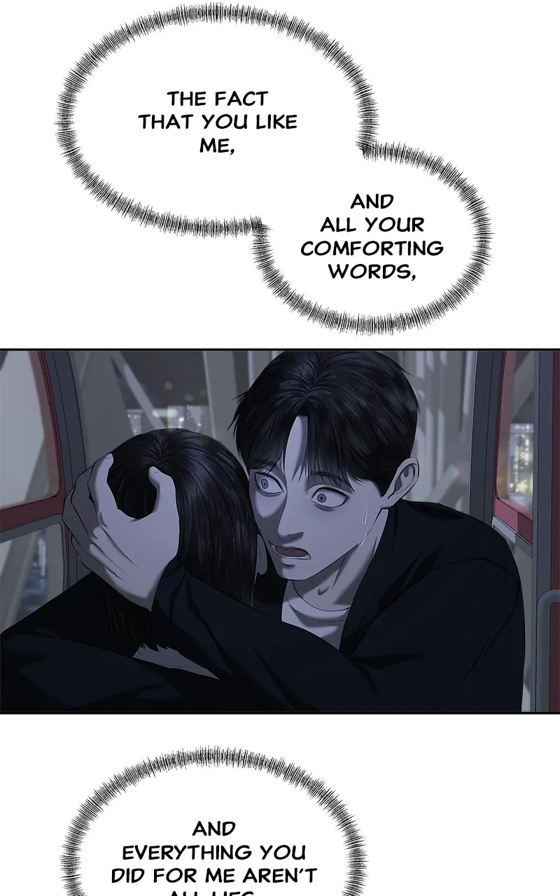 My Girlfriend Chapter 35 page 58 - 