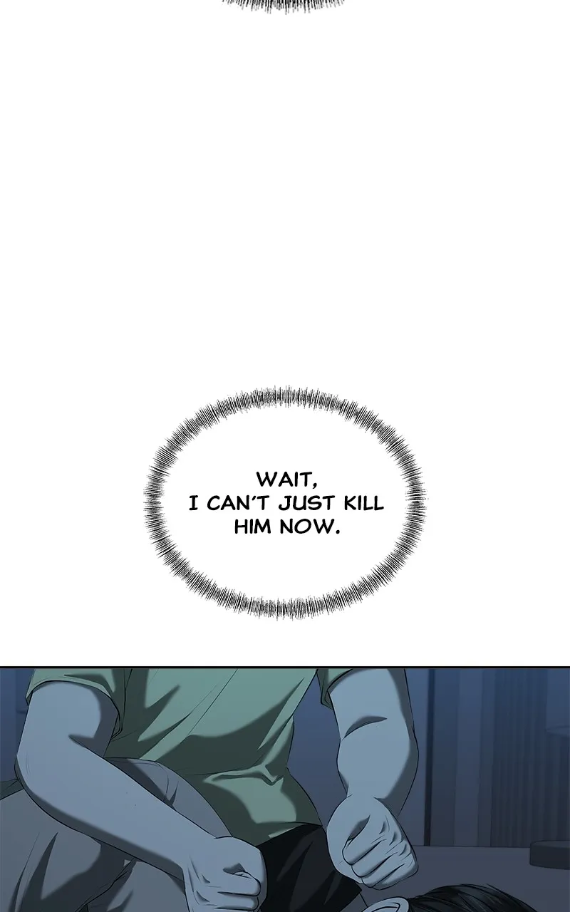My Girlfriend Chapter 35 page 7 - 