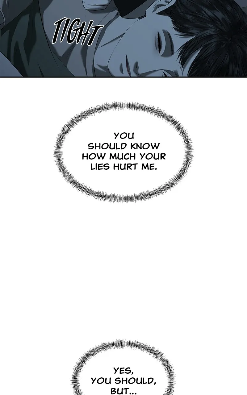 My Girlfriend Chapter 35 page 8 - 
