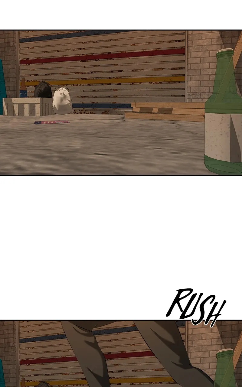 My Girlfriend Chapter 36 page 2 - 