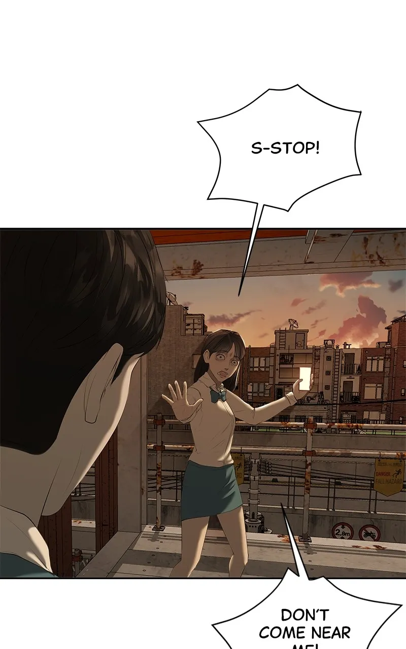 My Girlfriend Chapter 36 page 21 - 