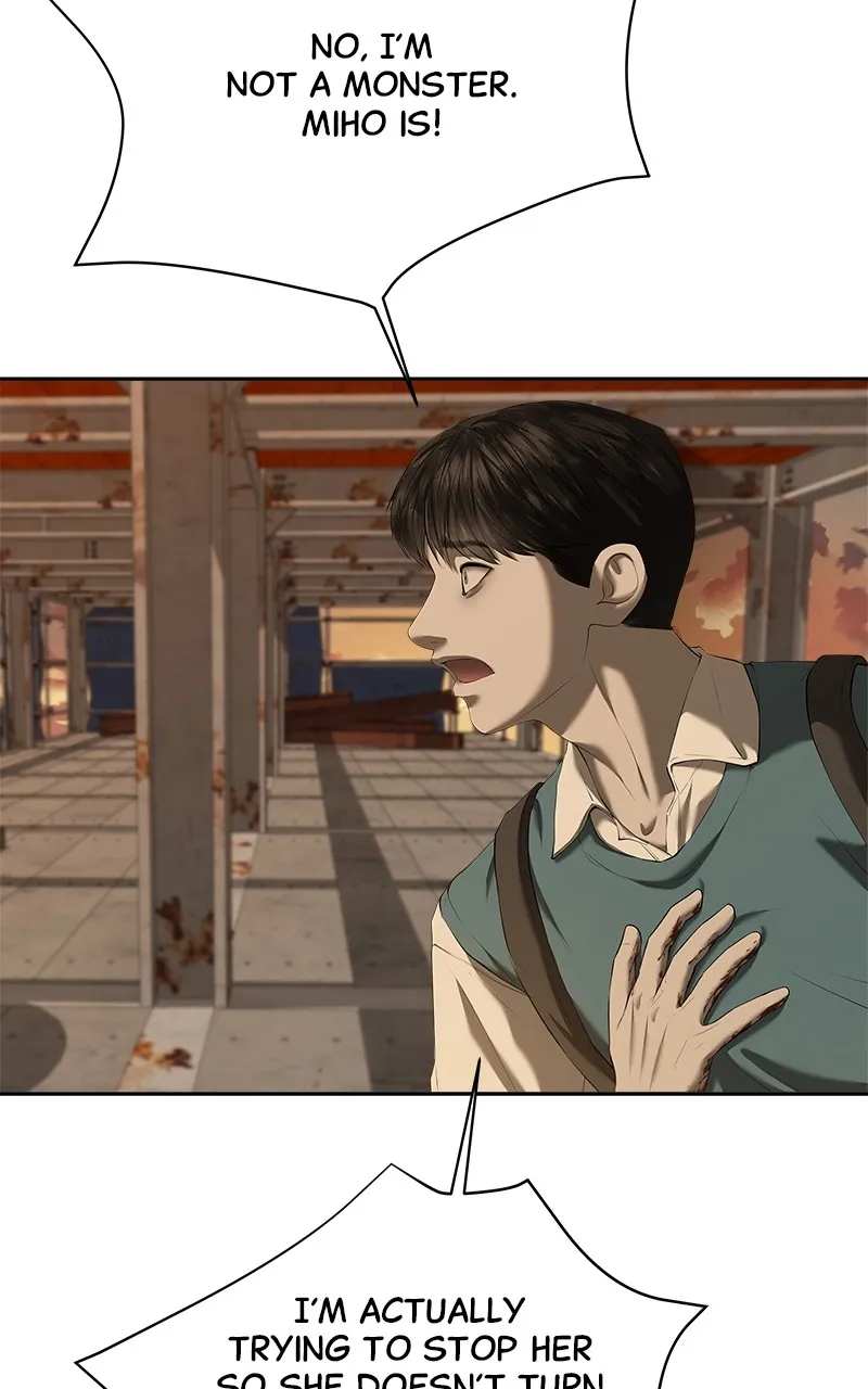 My Girlfriend Chapter 36 page 40 - 