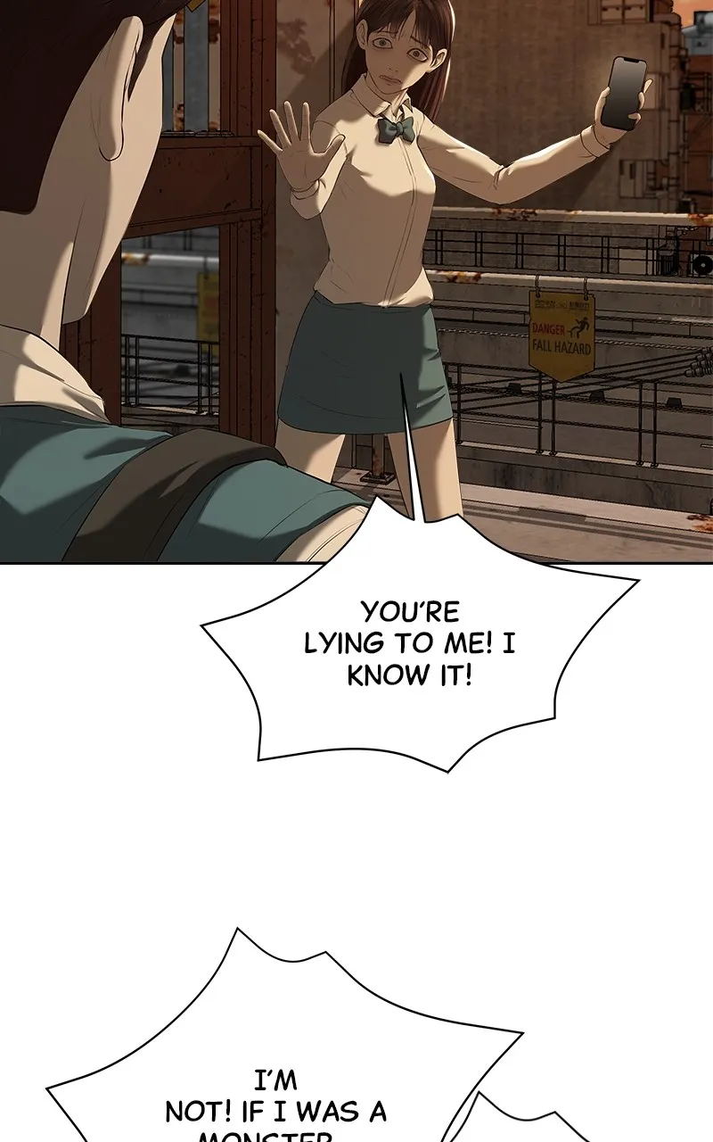 My Girlfriend Chapter 36 page 42 - 