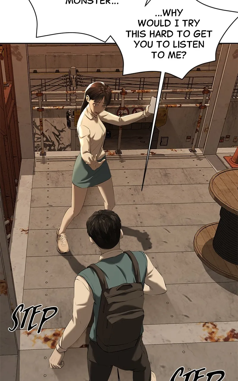 My Girlfriend Chapter 36 page 43 - 