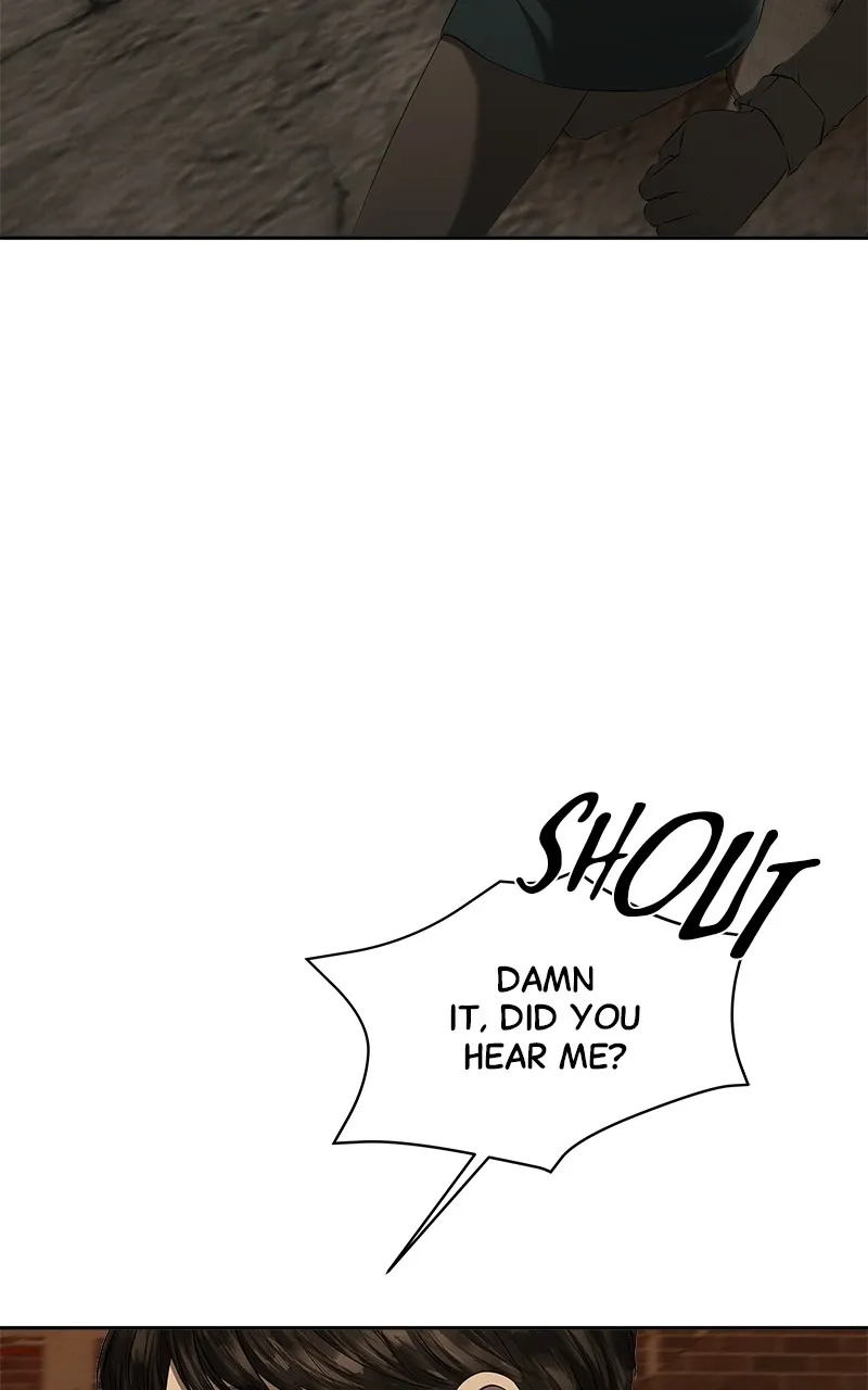 My Girlfriend Chapter 36 page 7 - 