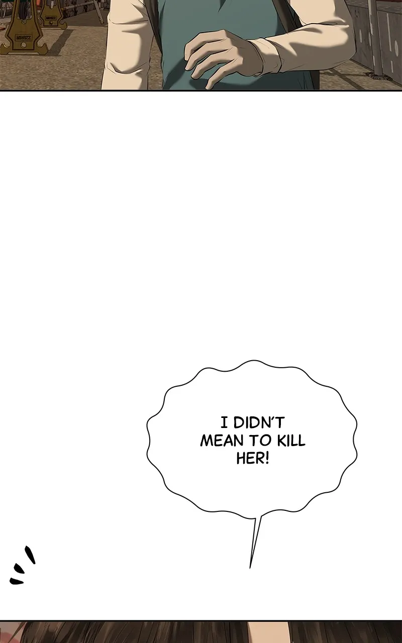 My Girlfriend Chapter 36 page 67 - 