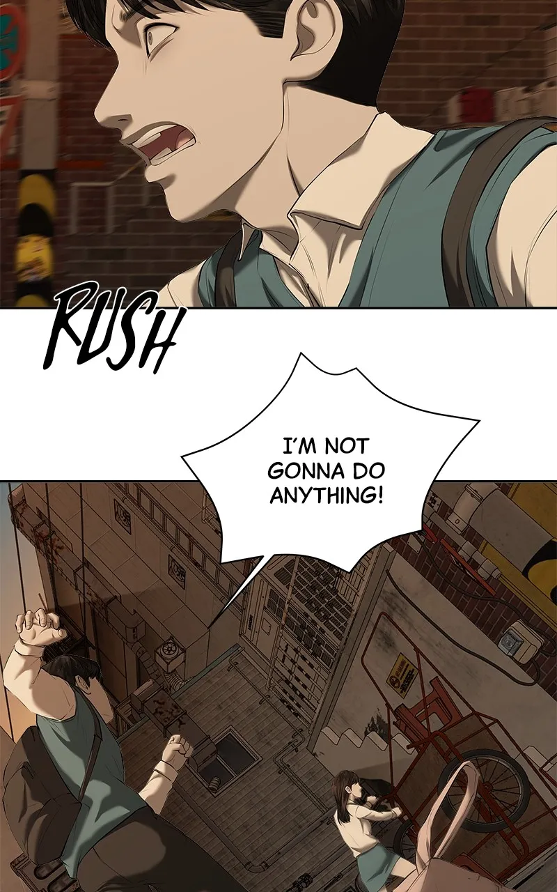 My Girlfriend Chapter 36 page 8 - 