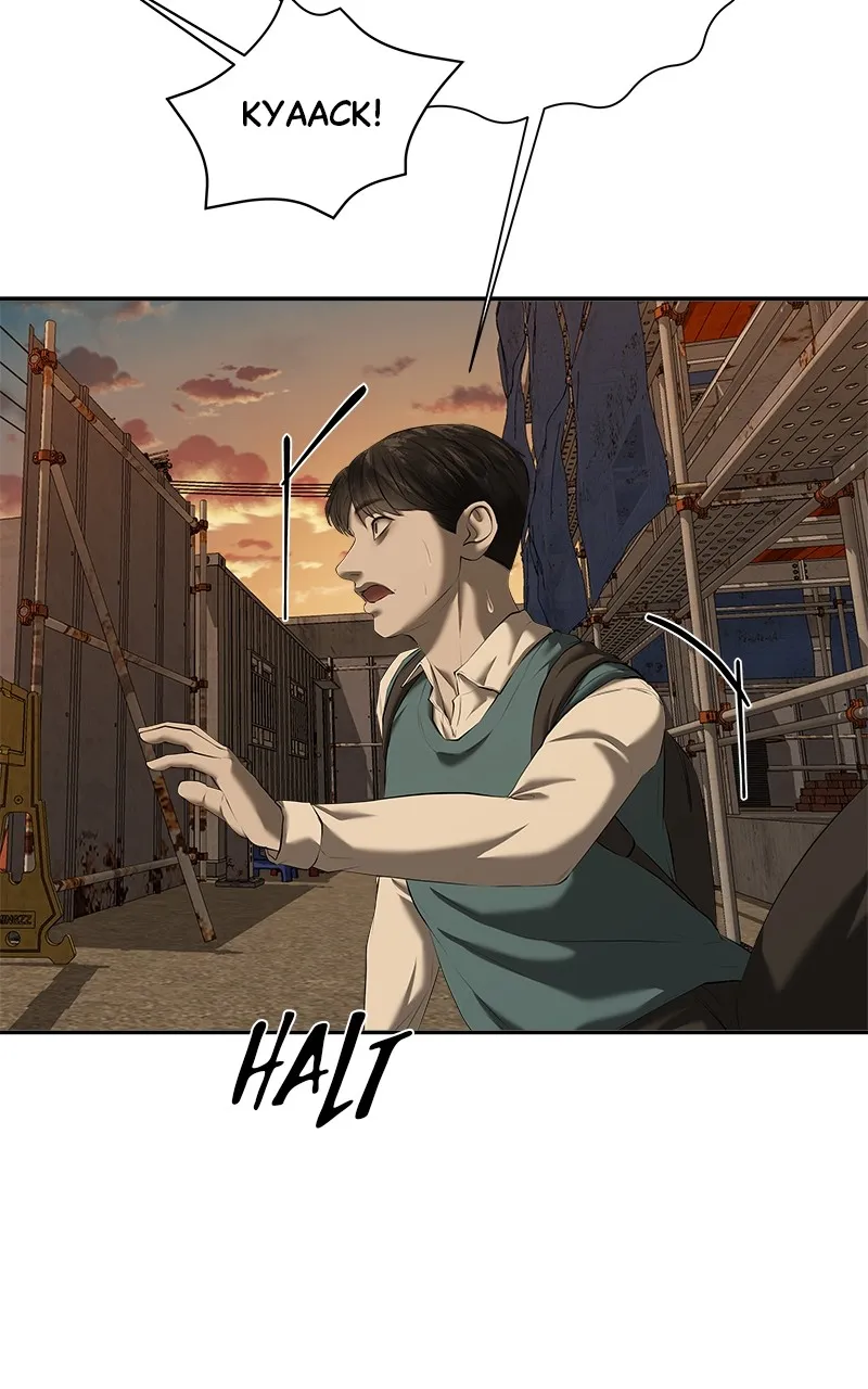 My Girlfriend Chapter 36 page 72 - 