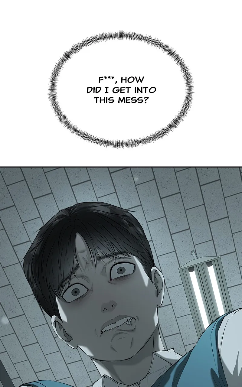 My Girlfriend Chapter 37 page 18 - 