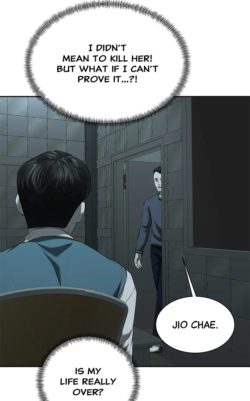 My Girlfriend Chapter 37 page 20 - 