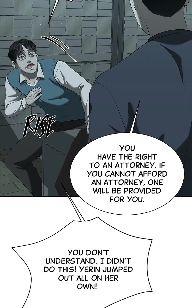 My Girlfriend Chapter 37 page 26 - 