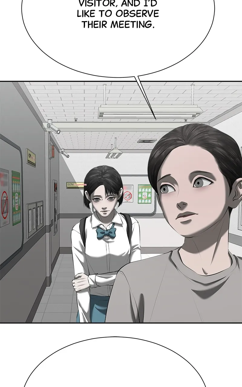 My Girlfriend Chapter 37 page 39 - 
