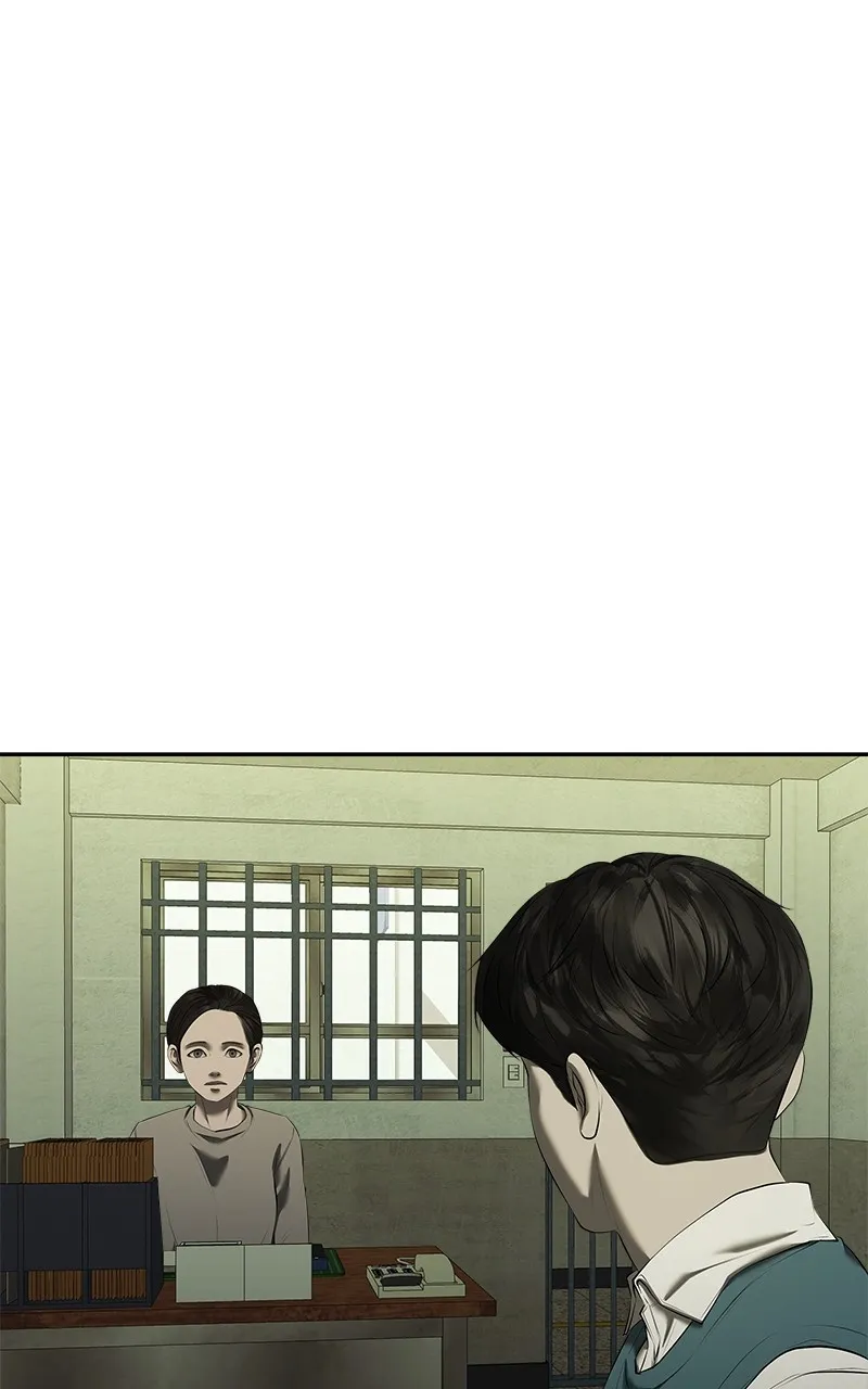 My Girlfriend Chapter 37 page 51 - 