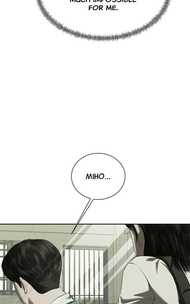 My Girlfriend Chapter 37 page 56 - 
