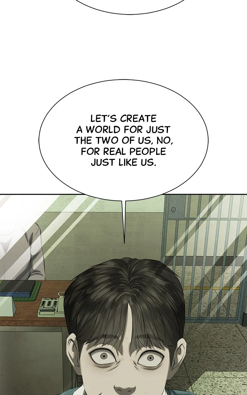 My Girlfriend Chapter 37 page 66 - 
