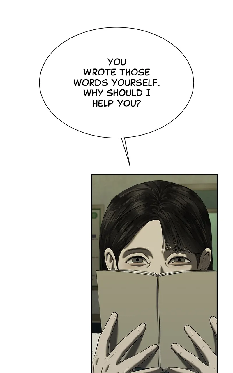 My Girlfriend Chapter 37 page 77 - 