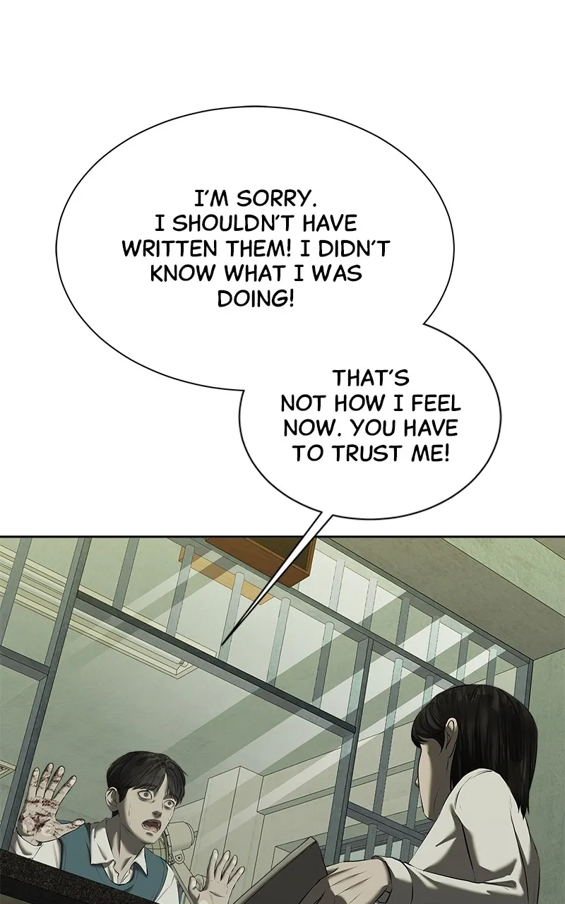 My Girlfriend Chapter 37 page 80 - 