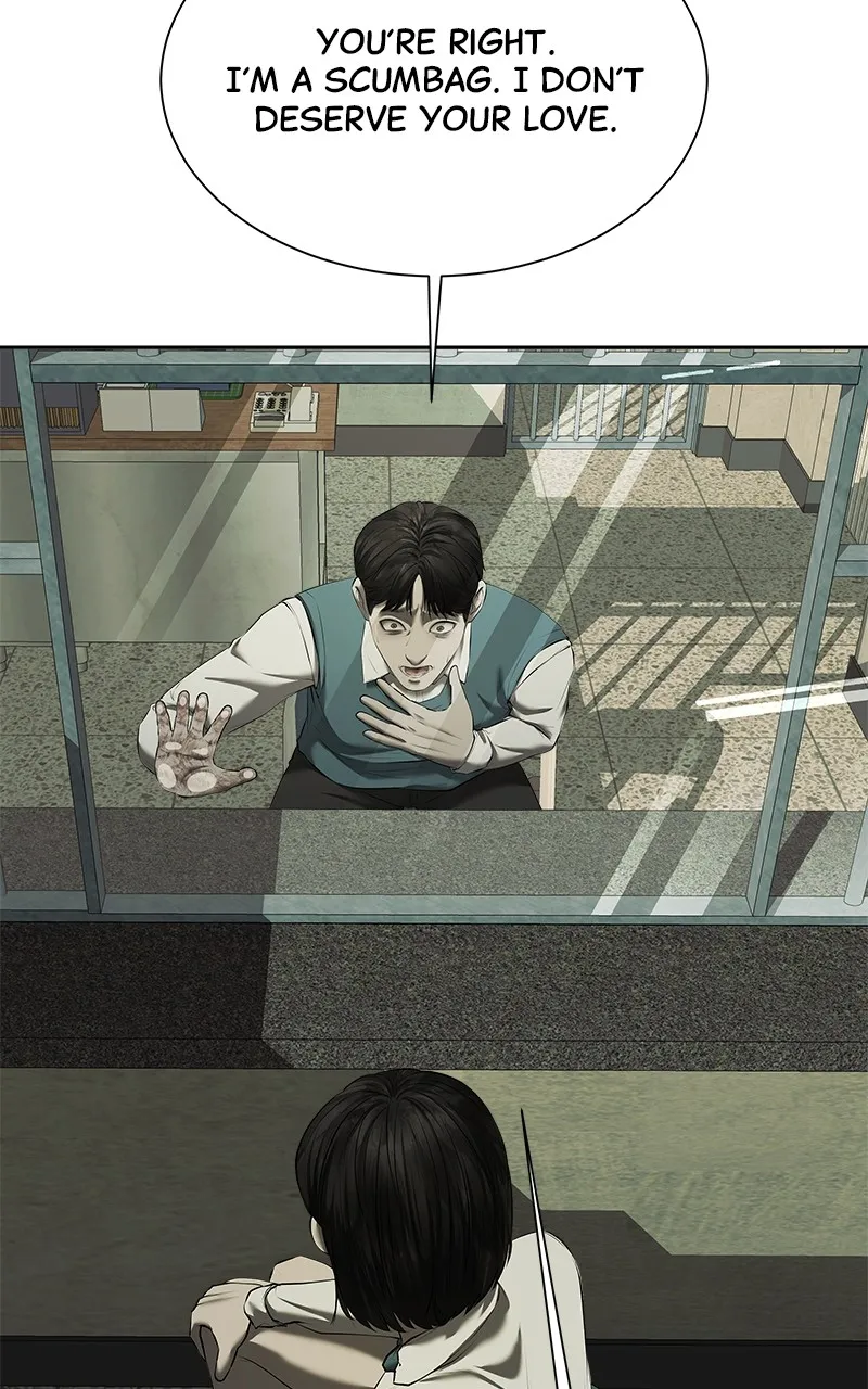 My Girlfriend Chapter 37 page 83 - 