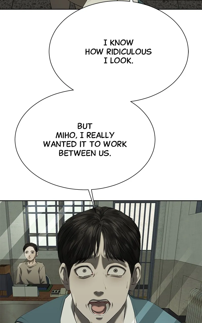 My Girlfriend Chapter 37 page 84 - 