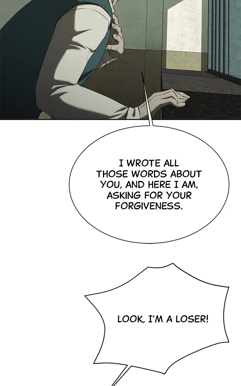 My Girlfriend Chapter 37 page 88 - 