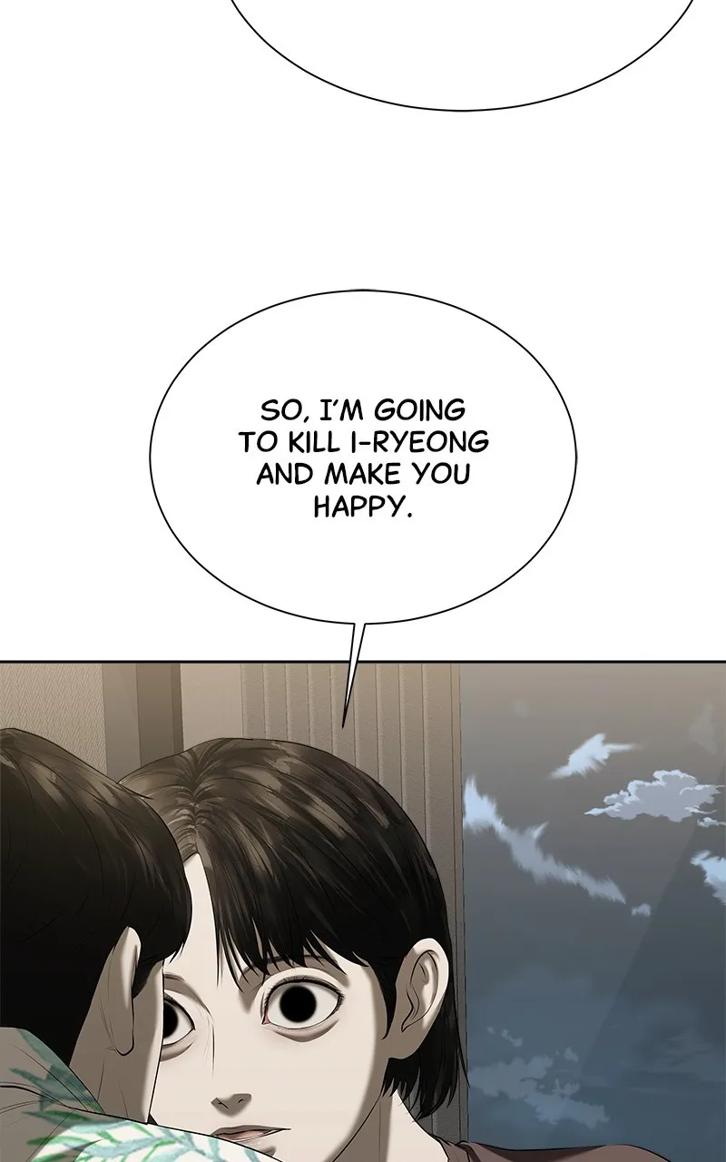 My Girlfriend Chapter 38 page 127 - 