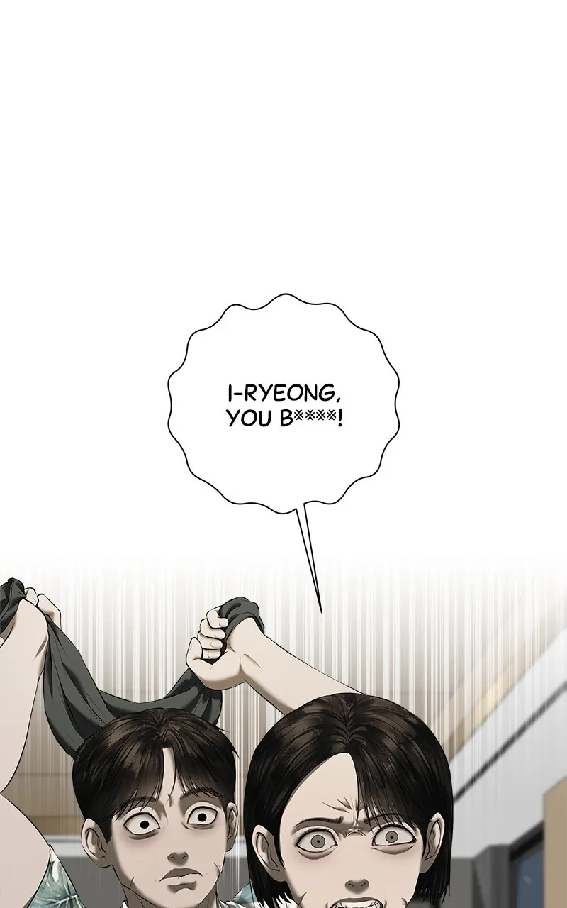 My Girlfriend Chapter 38 page 150 - 
