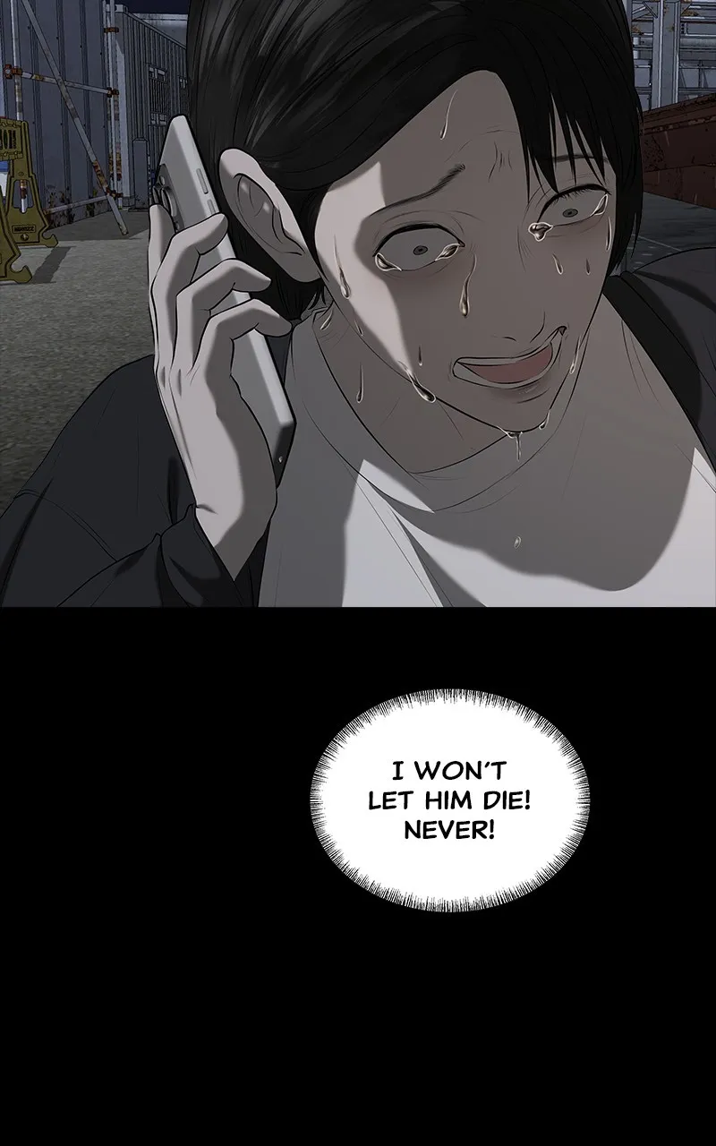 My Girlfriend Chapter 38 page 38 - 