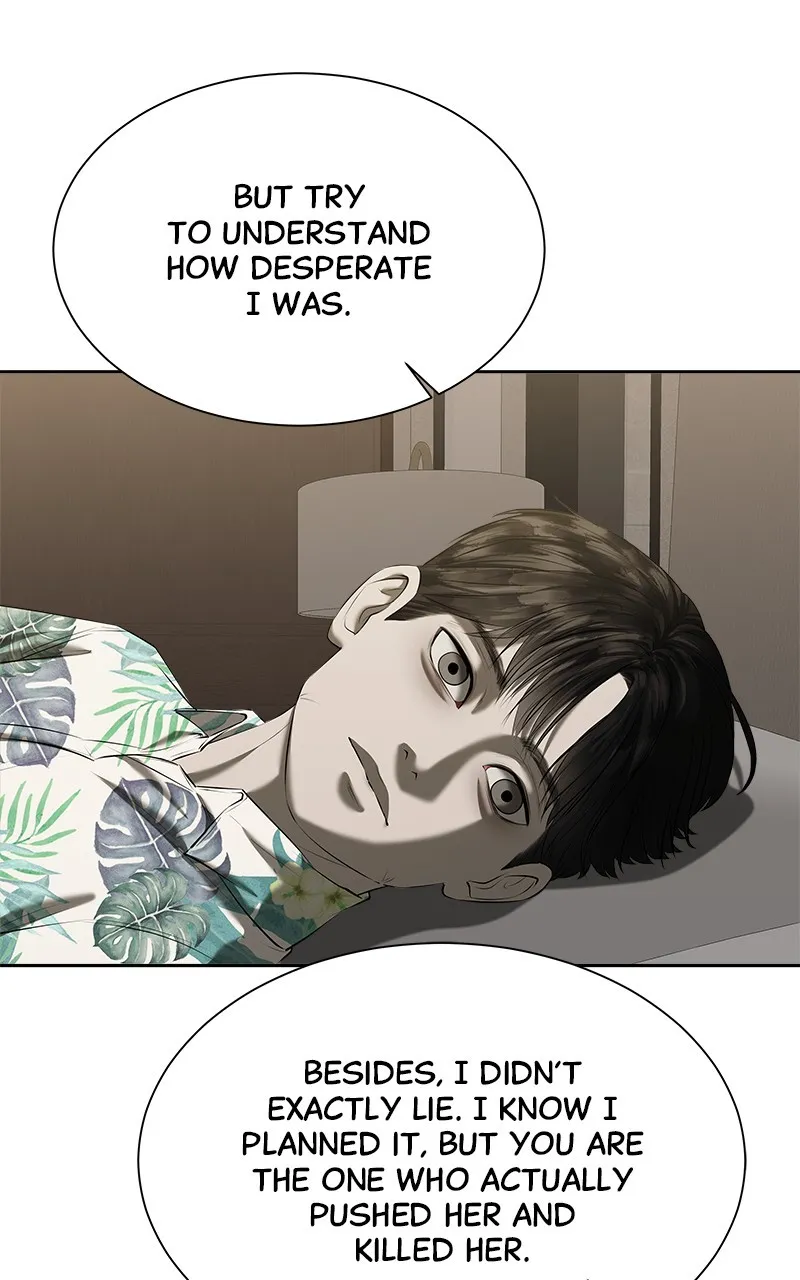 My Girlfriend Chapter 38 page 91 - 