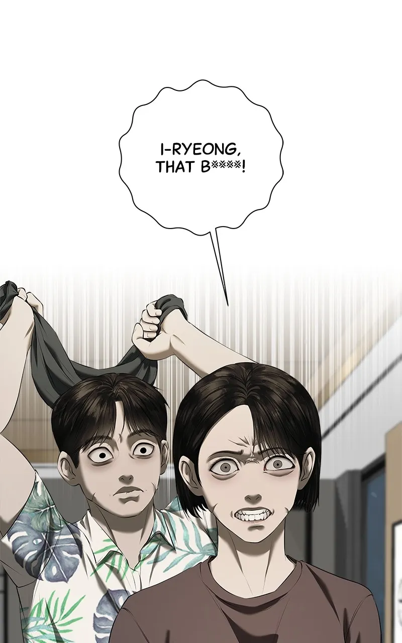 My Girlfriend Chapter 39 page 1 - 