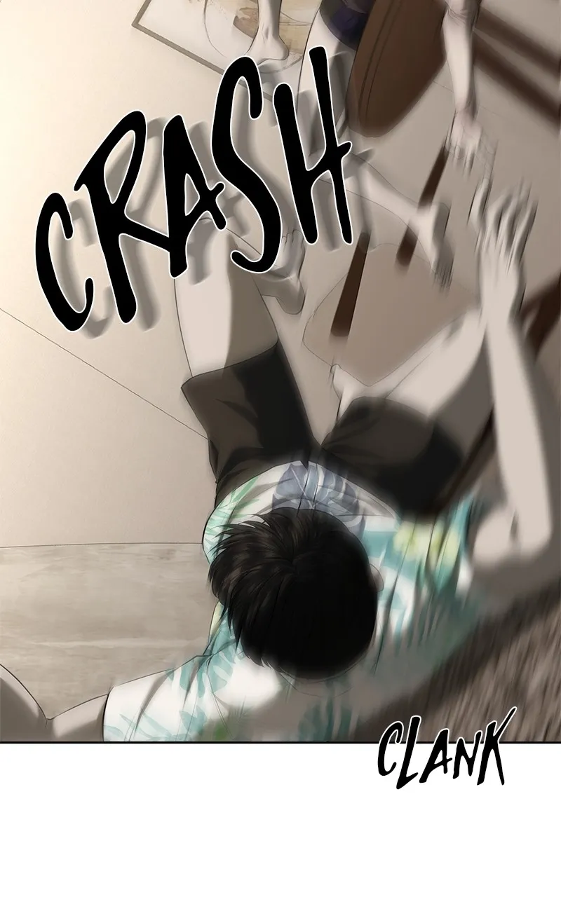 My Girlfriend Chapter 39 page 23 - 
