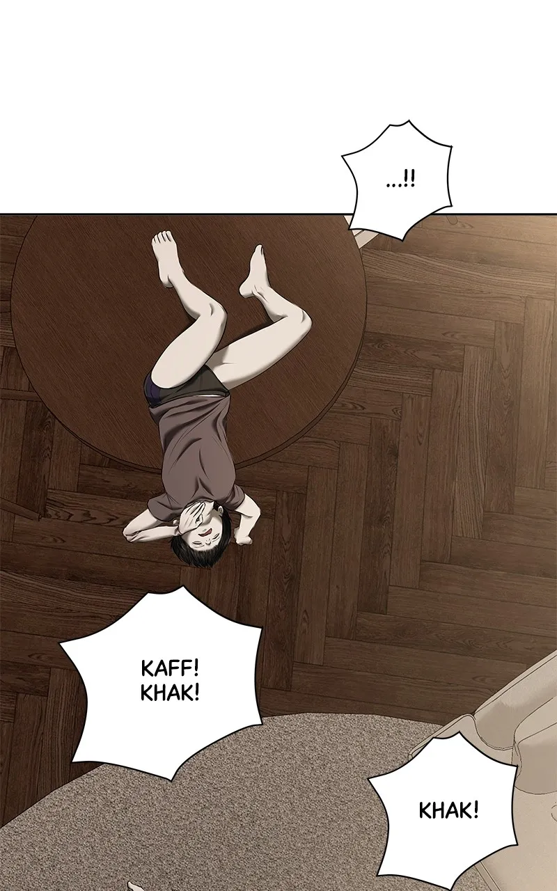 My Girlfriend Chapter 39 page 24 - 