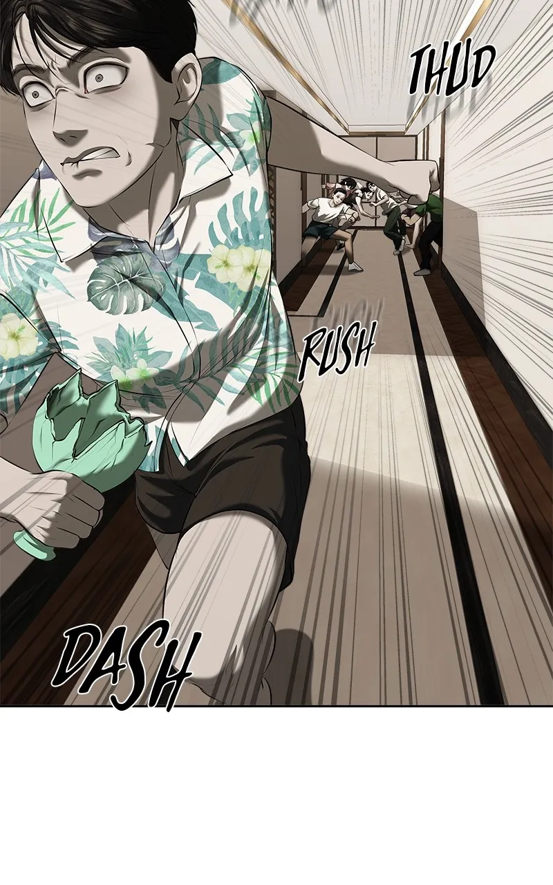 My Girlfriend Chapter 39 page 38 - 