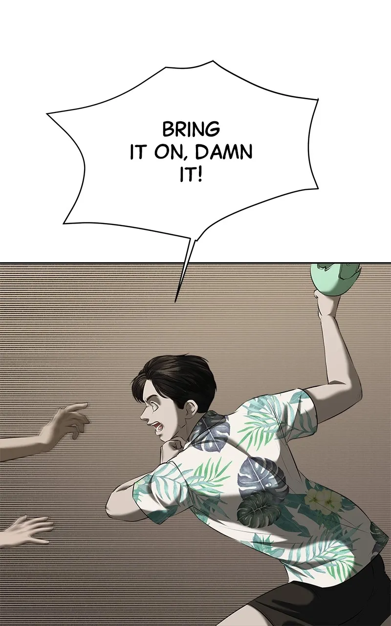 My Girlfriend Chapter 39 page 39 - 