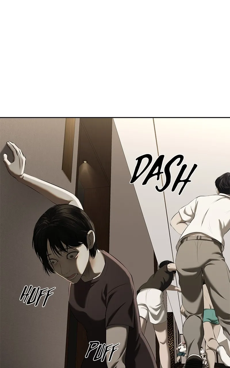My Girlfriend Chapter 39 page 41 - 