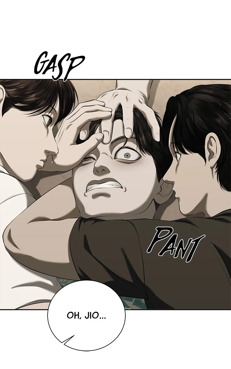 My Girlfriend Chapter 39 page 46 - 