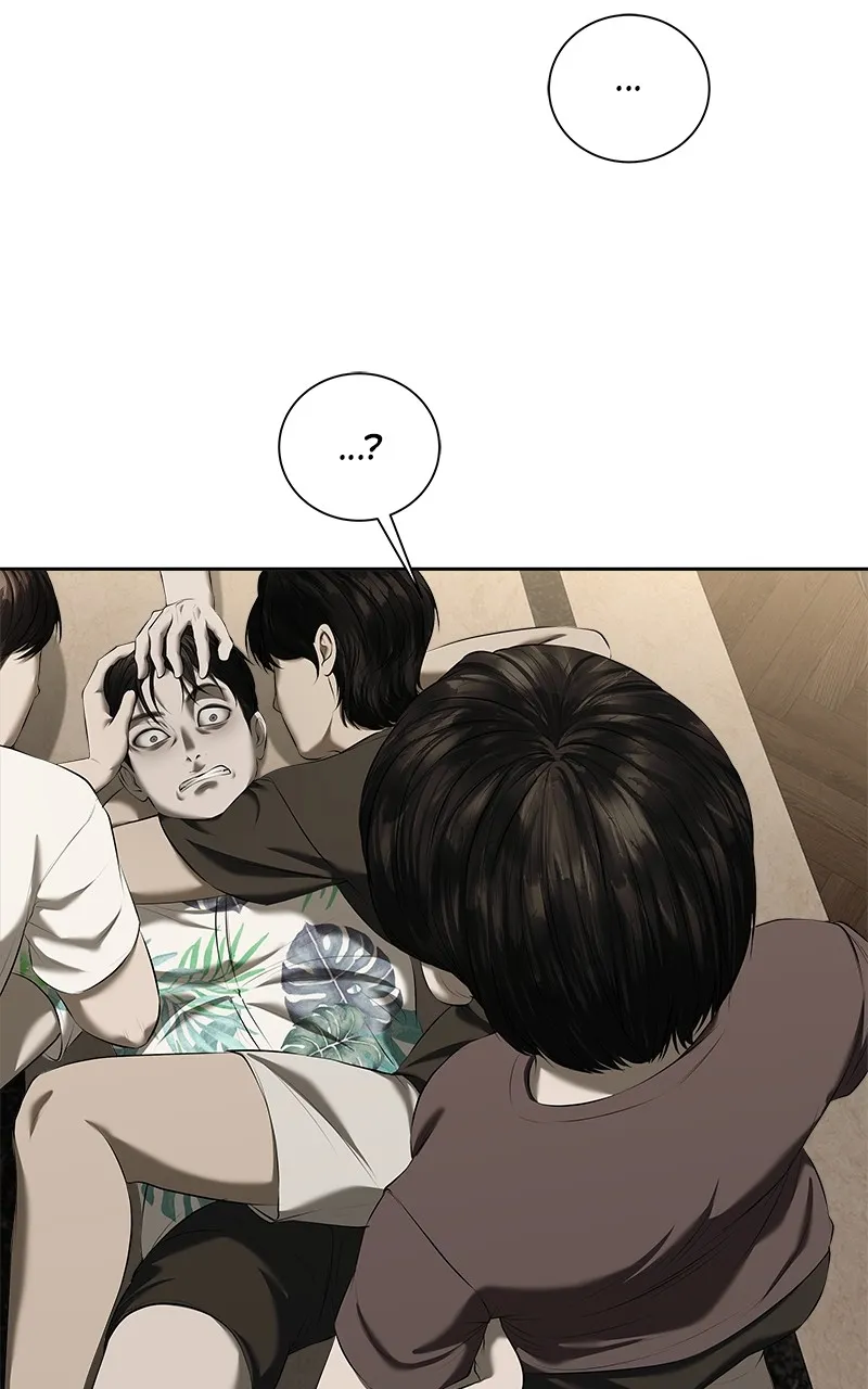 My Girlfriend Chapter 39 page 51 - 