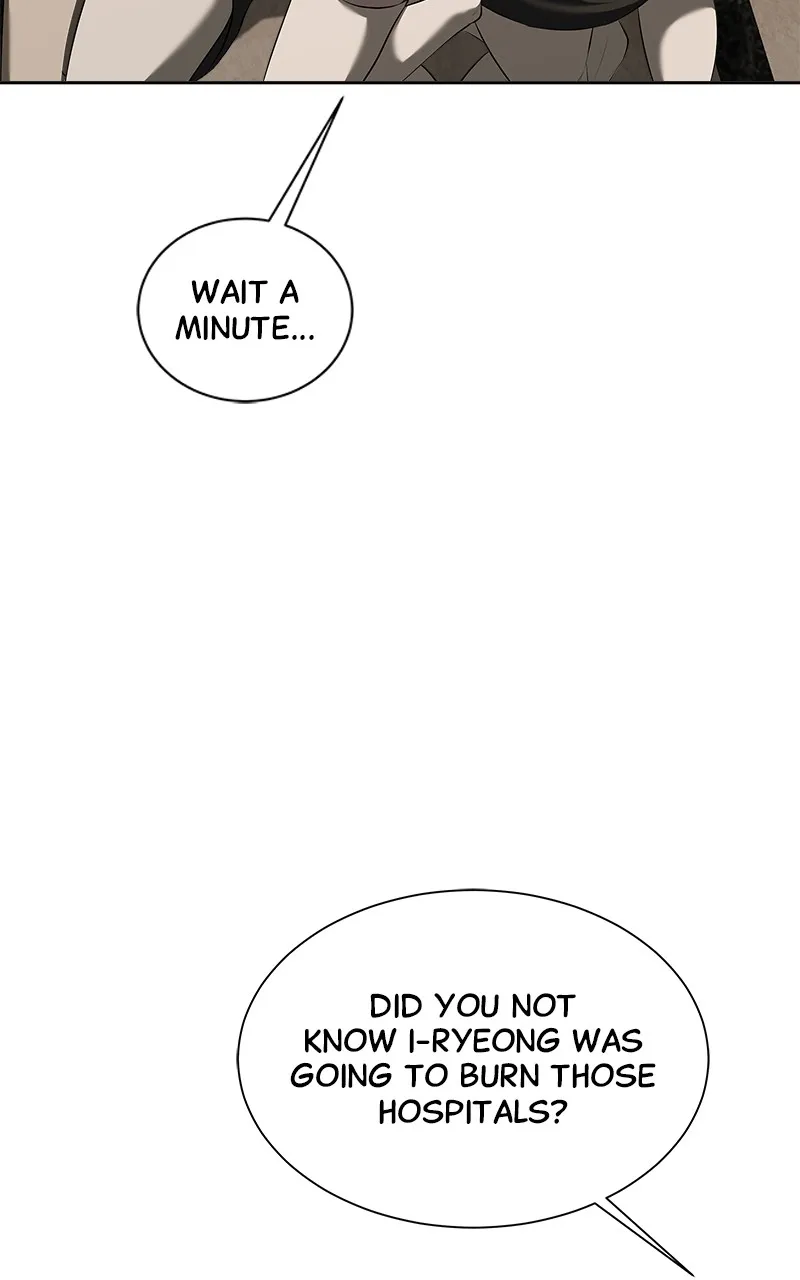 My Girlfriend Chapter 39 page 52 - 
