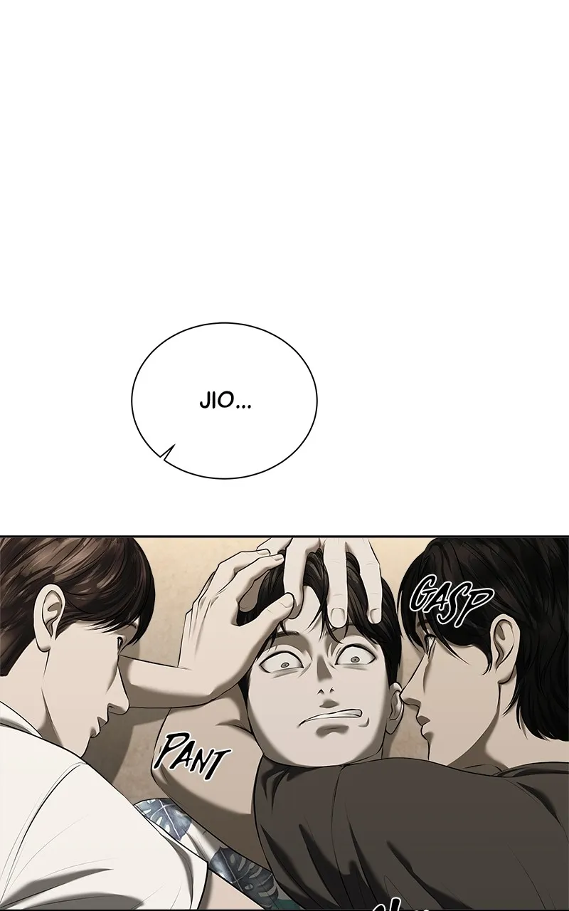 My Girlfriend Chapter 39 page 59 - 