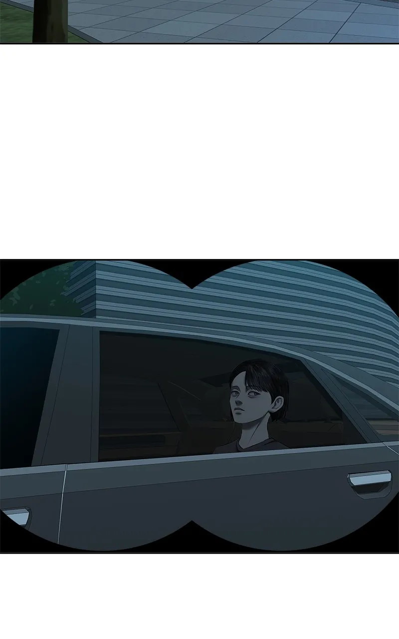My Girlfriend Chapter 39 page 73 - 